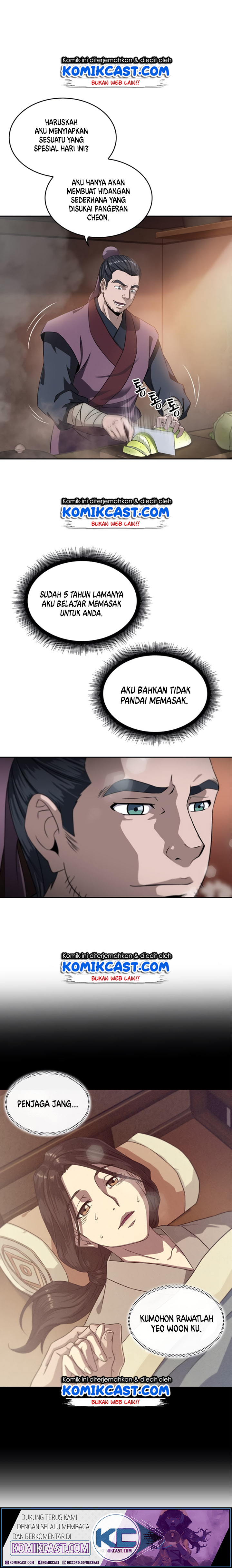 Nano Machine Chapter 4 Halaman 16