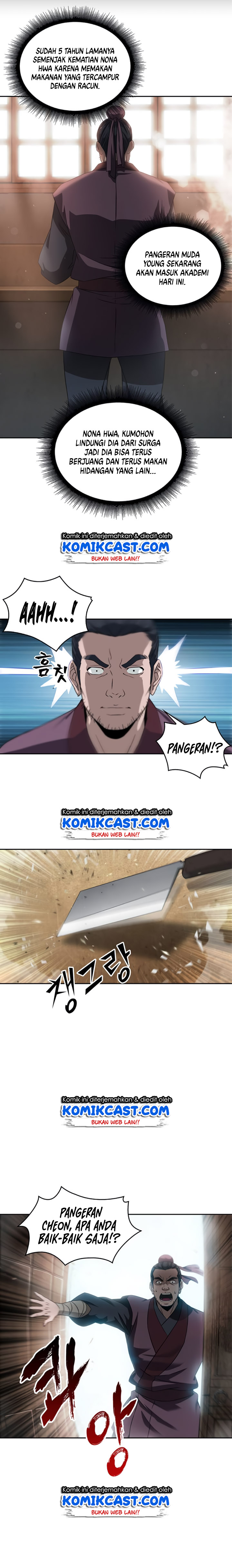 Nano Machine Chapter 4 Halaman 17