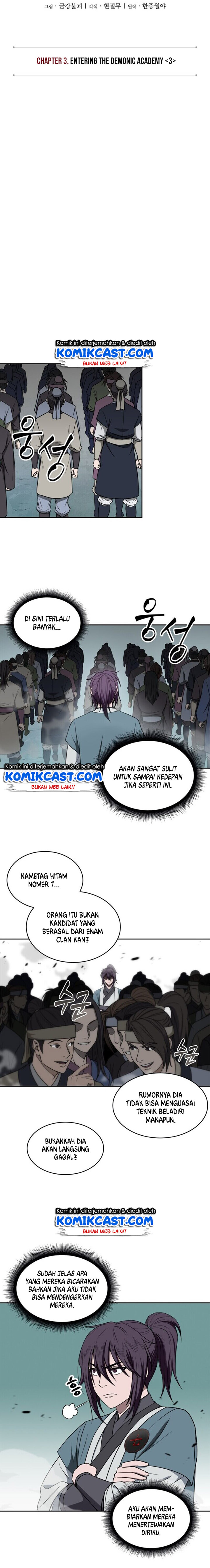 Nano Machine Chapter 6 Halaman 4