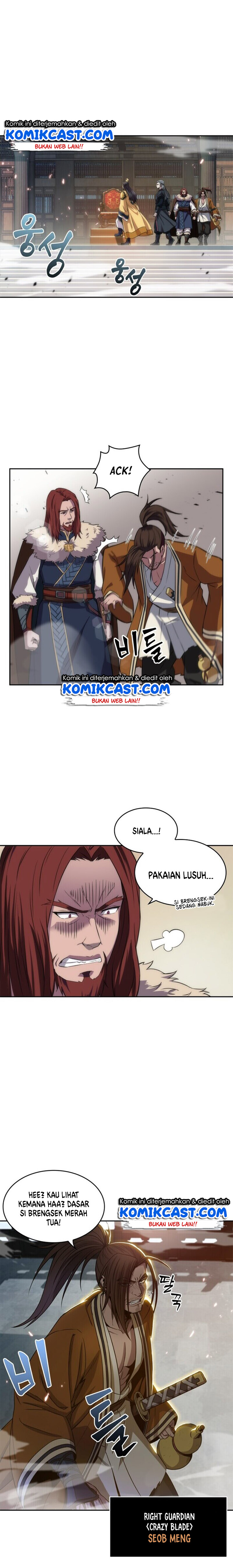 Nano Machine Chapter 6 Halaman 7
