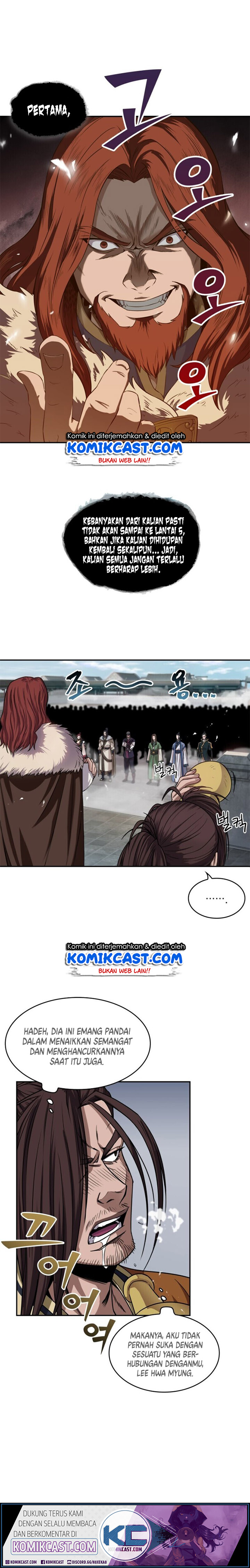 Nano Machine Chapter 7 Halaman 2