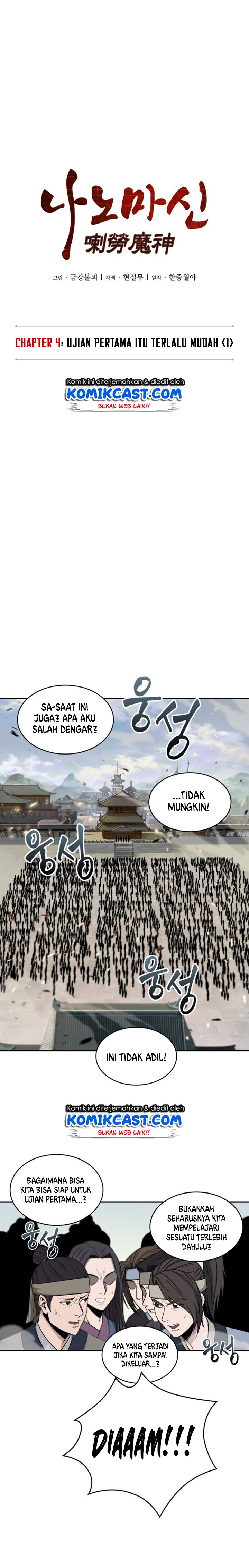 Nano Machine Chapter 7 Halaman 6