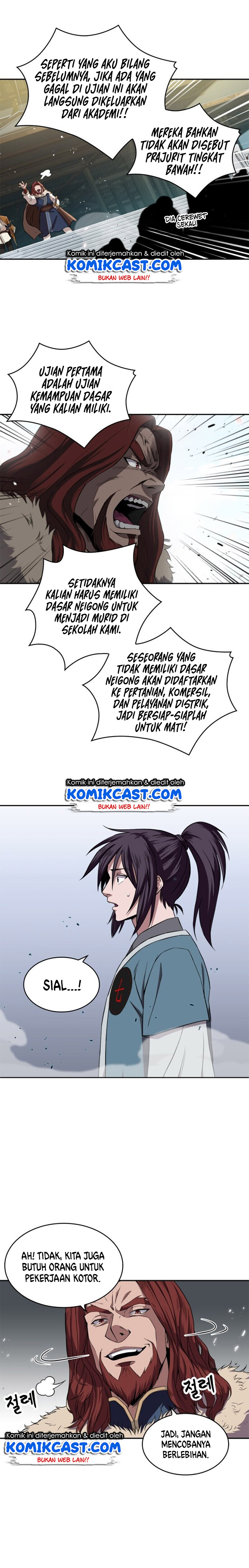 Nano Machine Chapter 7 Halaman 7