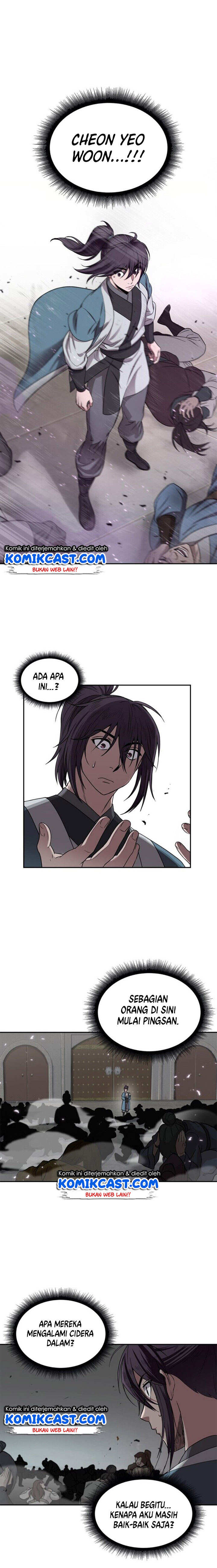 Nano Machine Chapter 7 Halaman 16