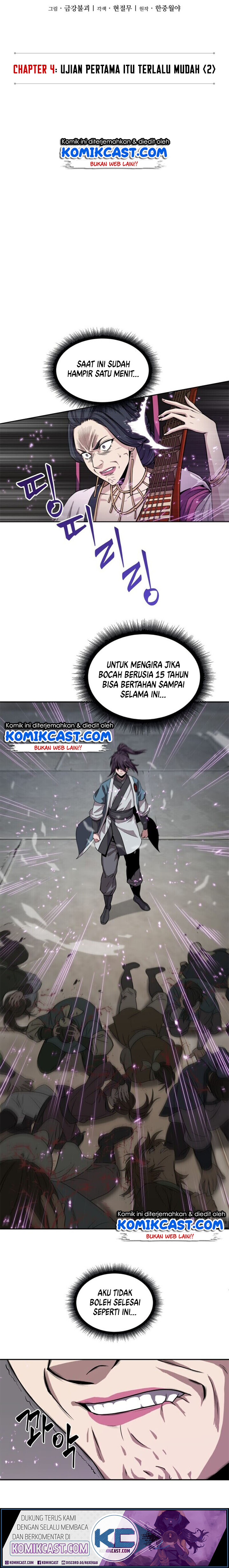 Nano Machine Chapter 8 Halaman 5
