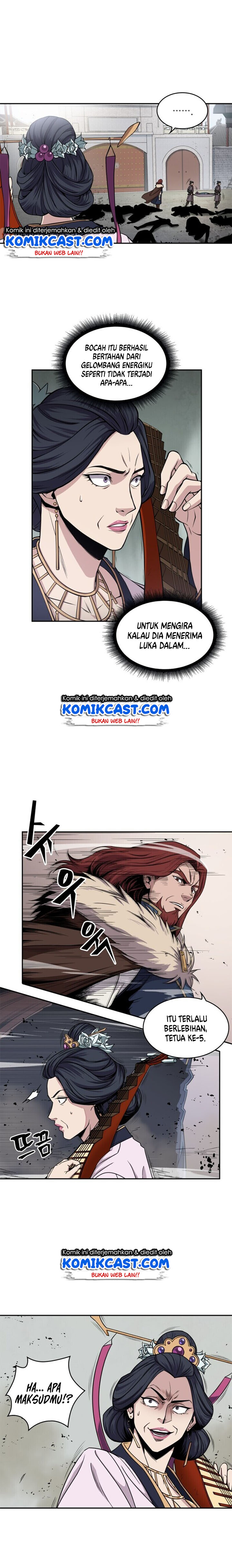 Nano Machine Chapter 8 Halaman 15