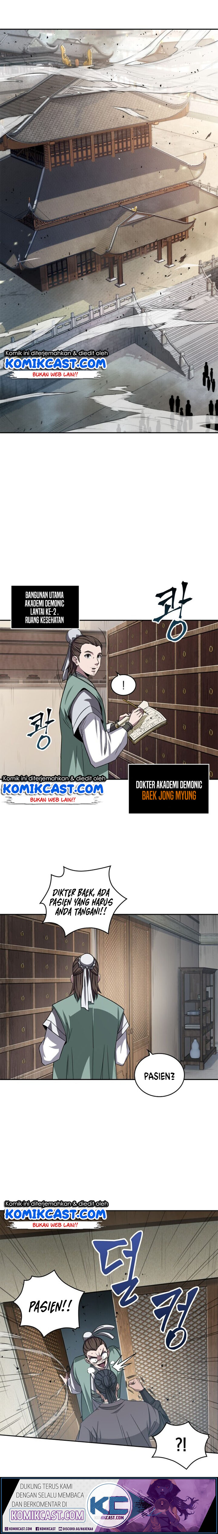 Nano Machine Chapter 9 Halaman 2