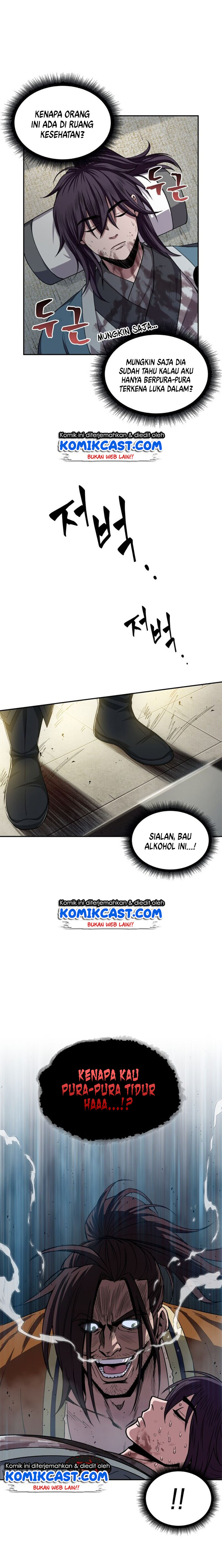 Nano Machine Chapter 9 Halaman 10