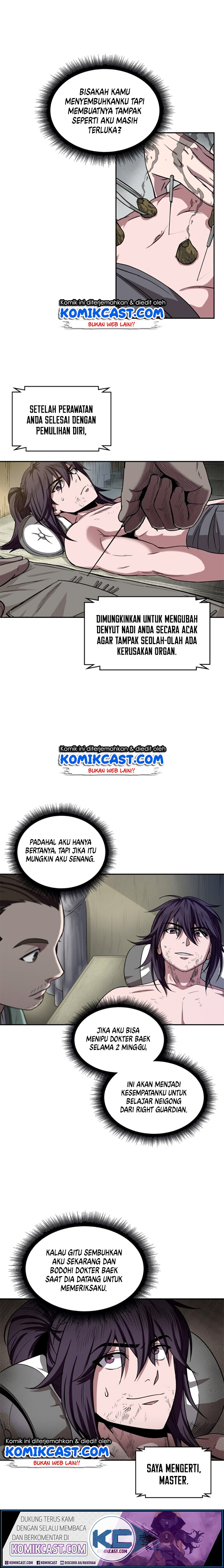 Nano Machine Chapter 11 Halaman 11