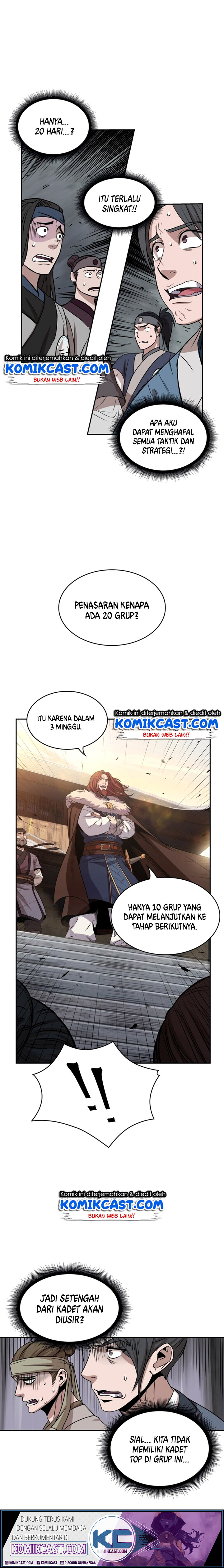 Nano Machine Chapter 11 Halaman 14