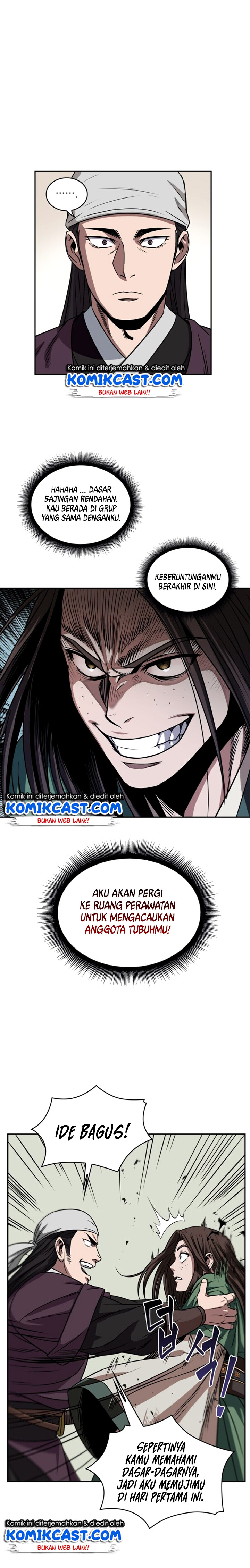 Nano Machine Chapter 11 Halaman 19