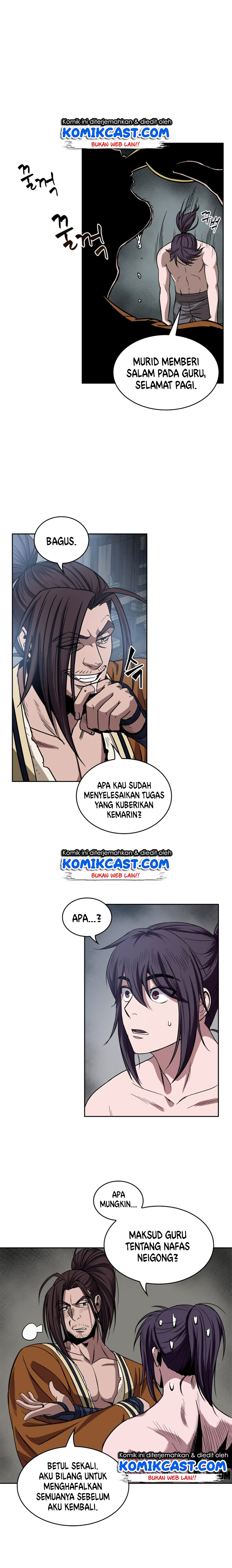 Nano Machine Chapter 12 Halaman 9