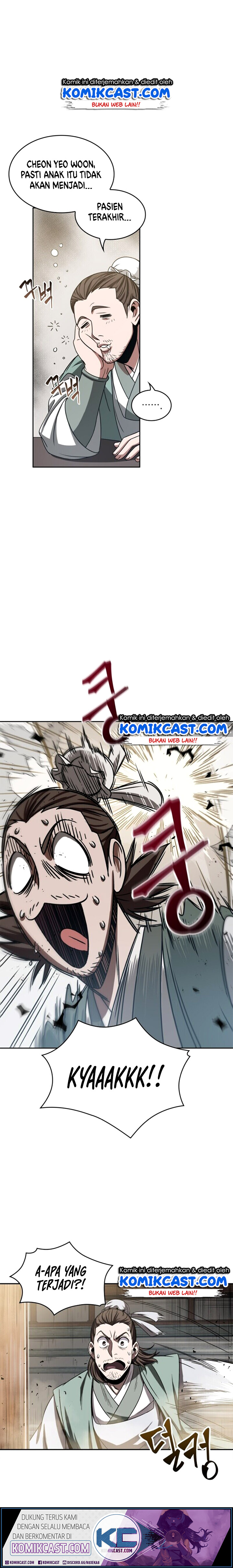 Nano Machine Chapter 13 Halaman 17
