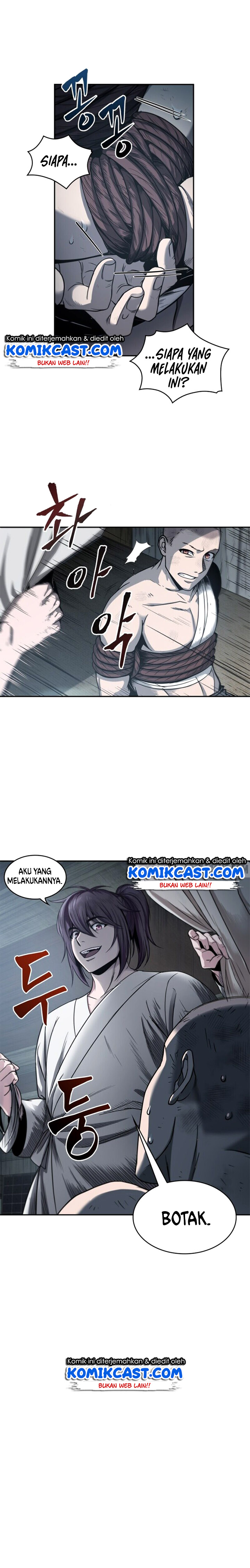 Nano Machine Chapter 14 Halaman 3