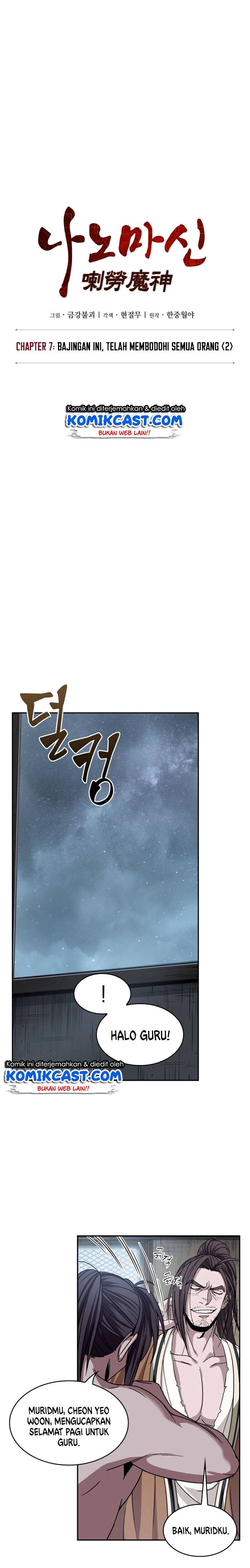 Nano Machine Chapter 15 Halaman 5