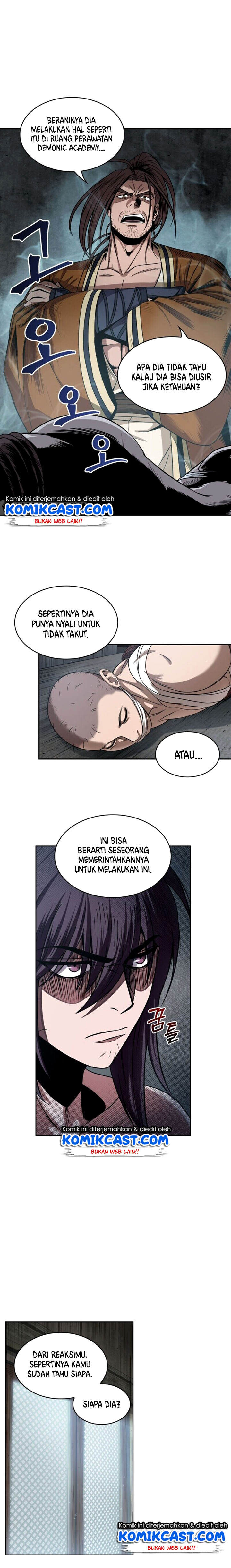Nano Machine Chapter 15 Halaman 9