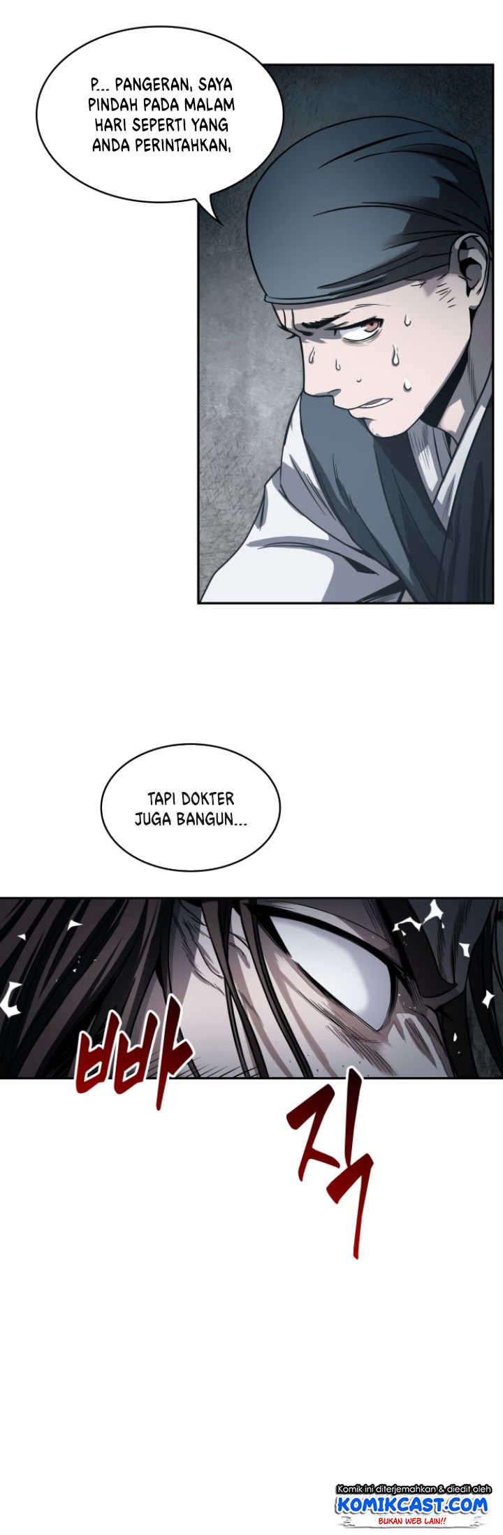 Nano Machine Chapter 16 Halaman 13