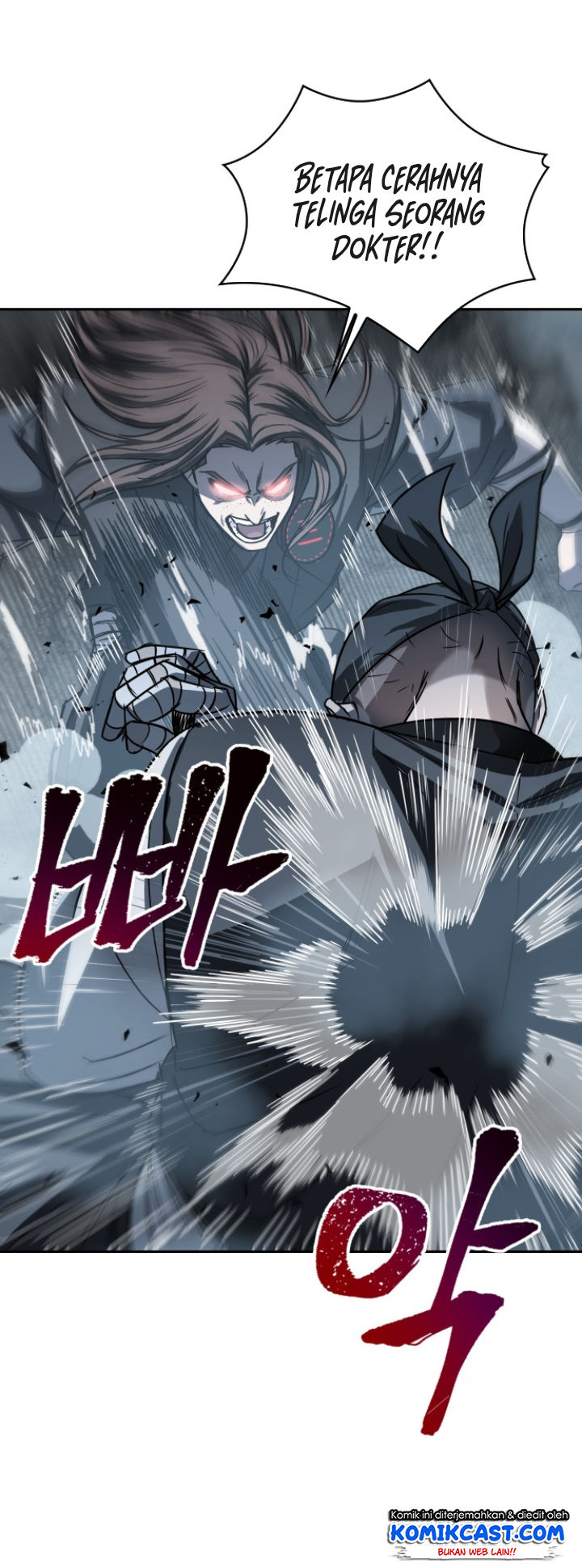 Nano Machine Chapter 16 Halaman 14