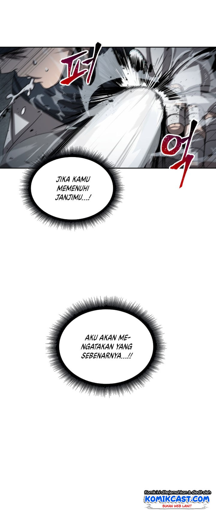 Nano Machine Chapter 16 Halaman 23
