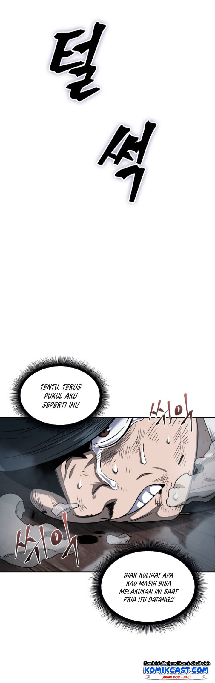Nano Machine Chapter 16 Halaman 24