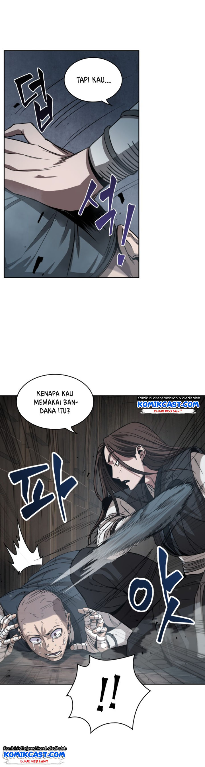 Nano Machine Chapter 16 Halaman 25