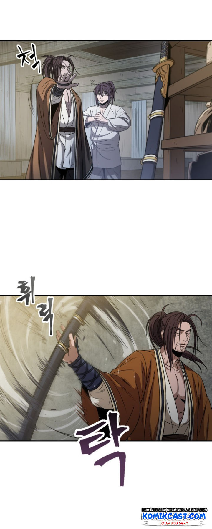 Nano Machine Chapter 16 Halaman 43