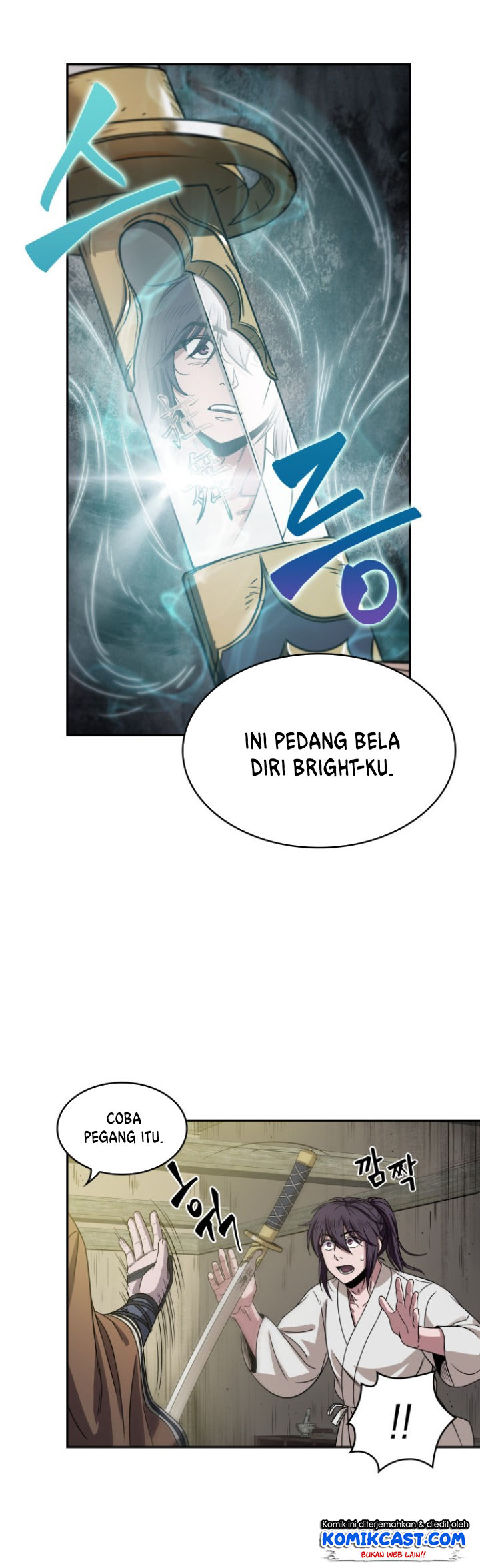 Nano Machine Chapter 16 Halaman 44