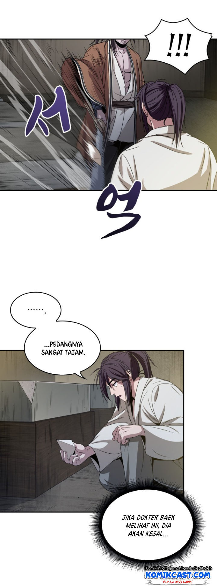 Nano Machine Chapter 16 Halaman 47
