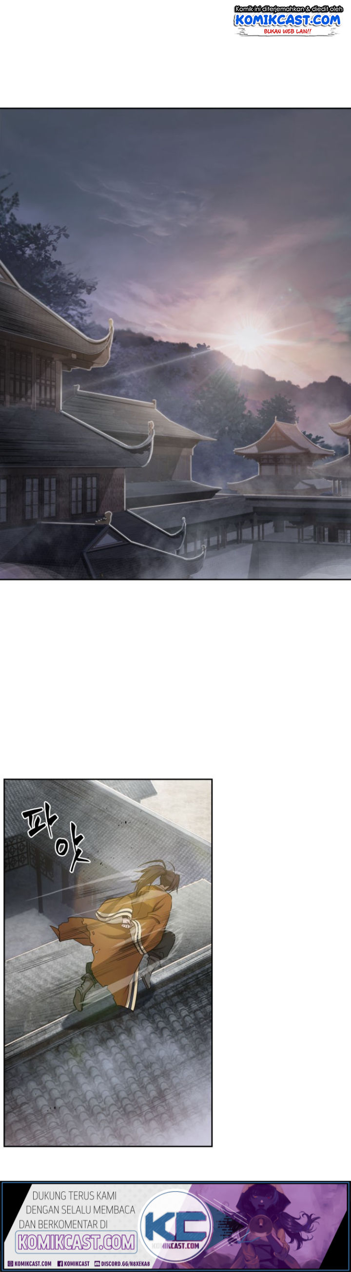 Nano Machine Chapter 17 Halaman 2