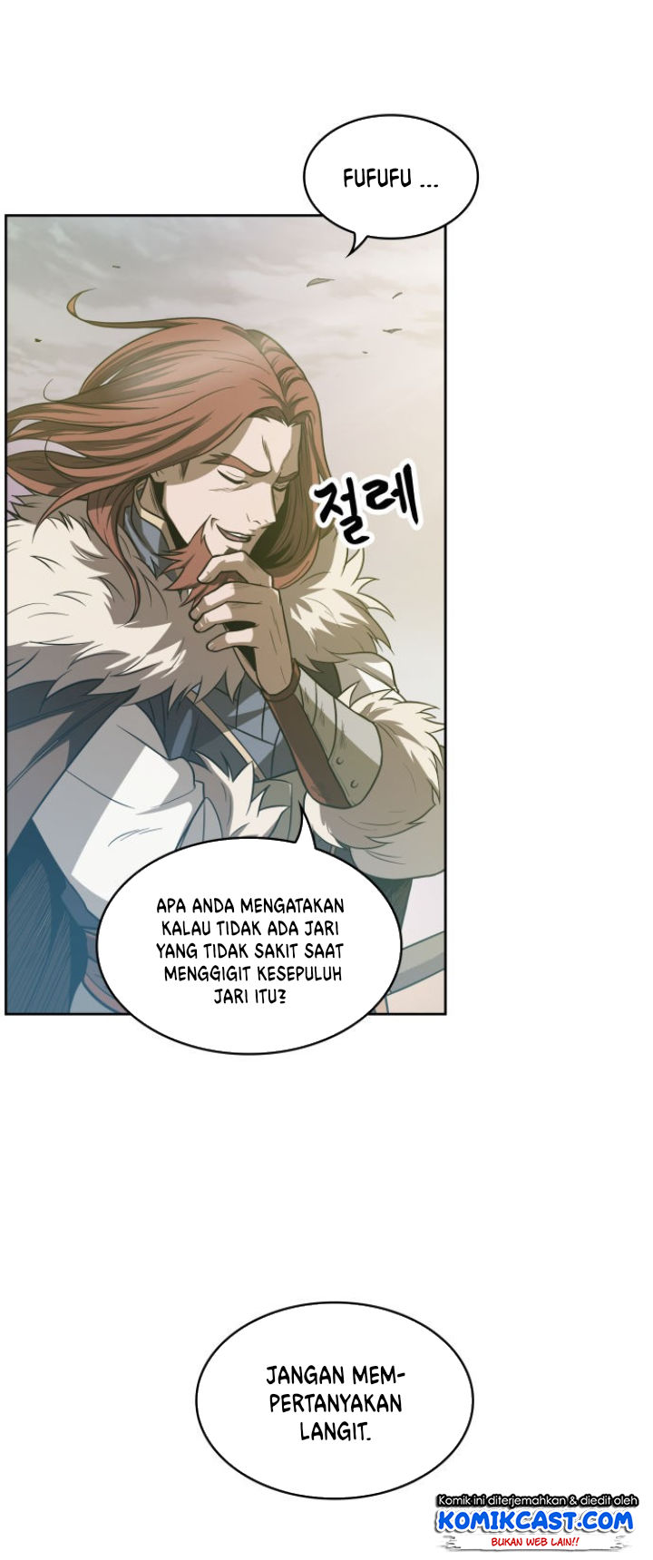 Nano Machine Chapter 17 Halaman 6