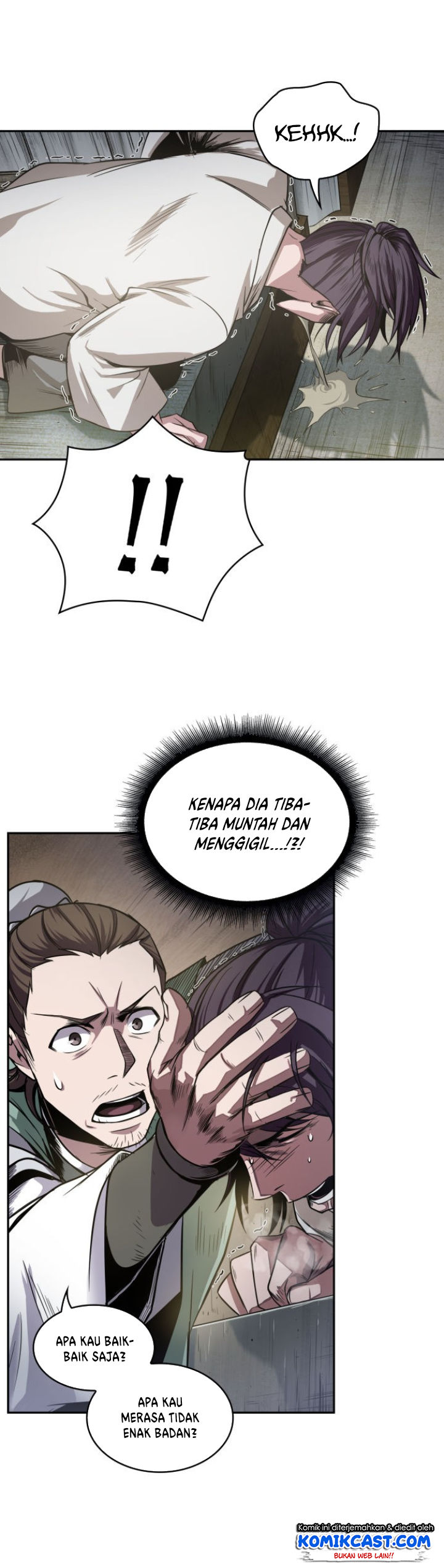 Nano Machine Chapter 17 Halaman 19