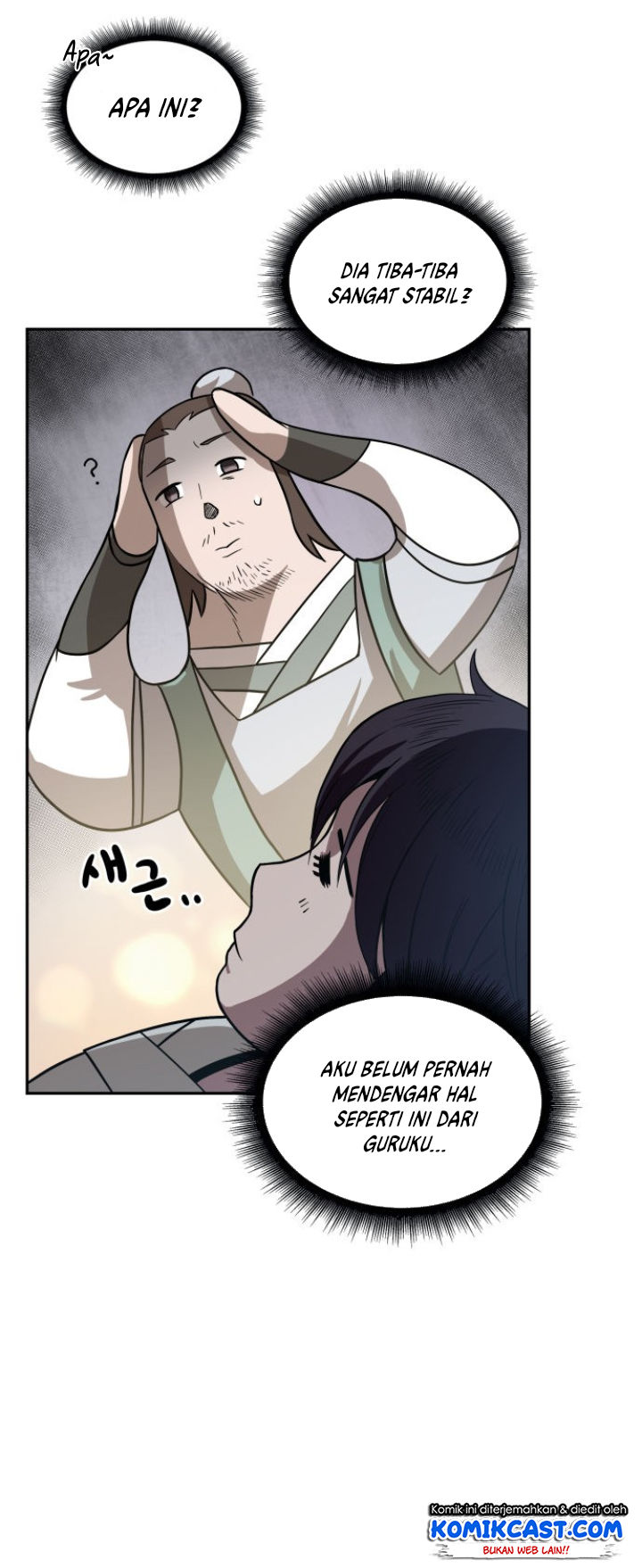 Nano Machine Chapter 17 Halaman 24