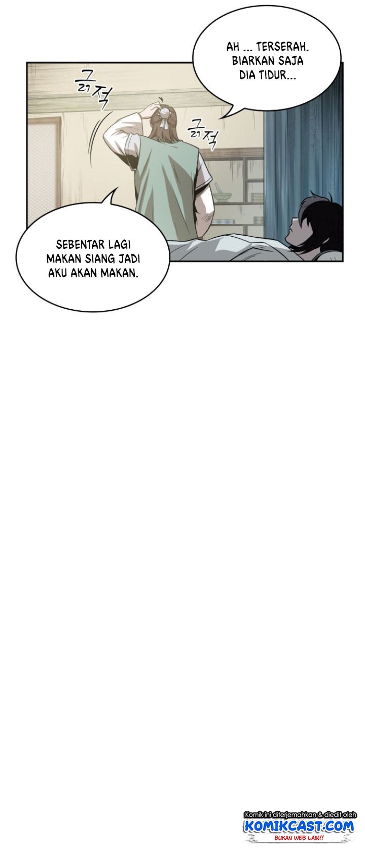 Nano Machine Chapter 17 Halaman 25