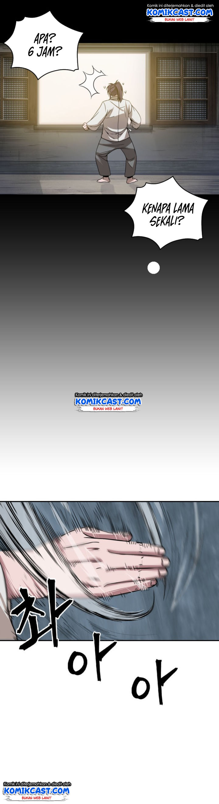 Nano Machine Chapter 17 Halaman 37