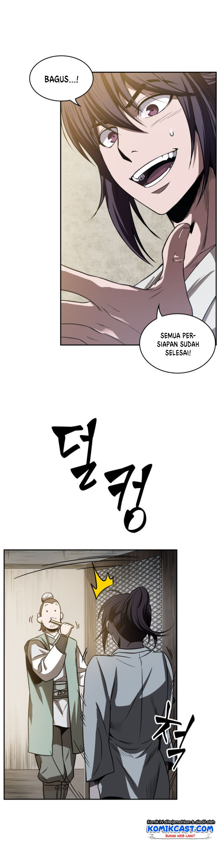 Nano Machine Chapter 17 Halaman 41