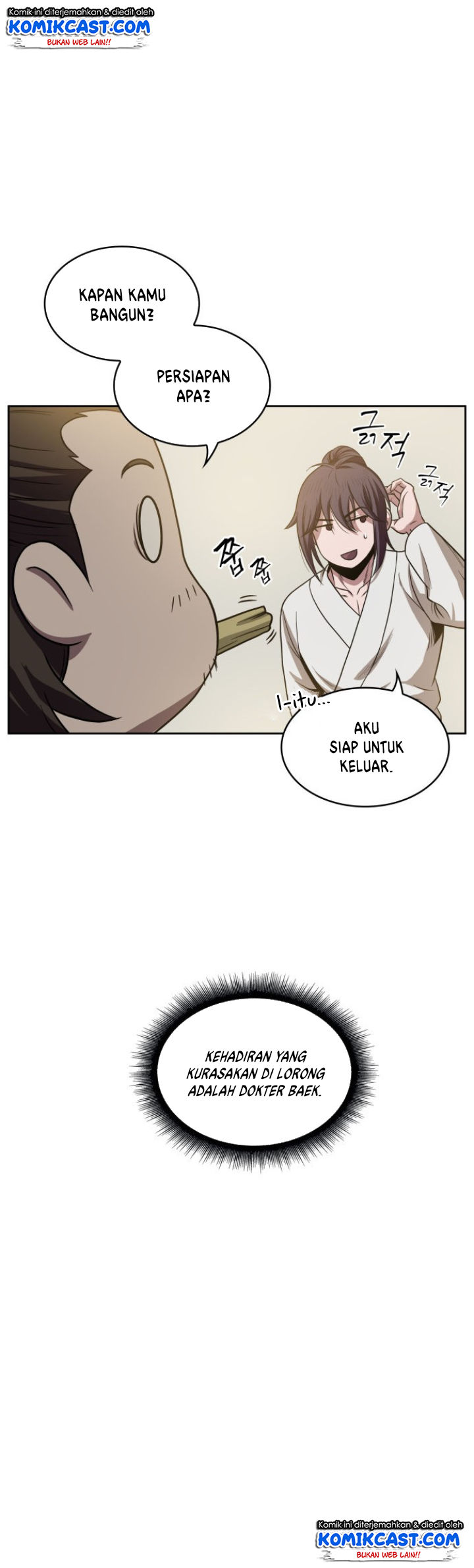 Nano Machine Chapter 17 Halaman 42