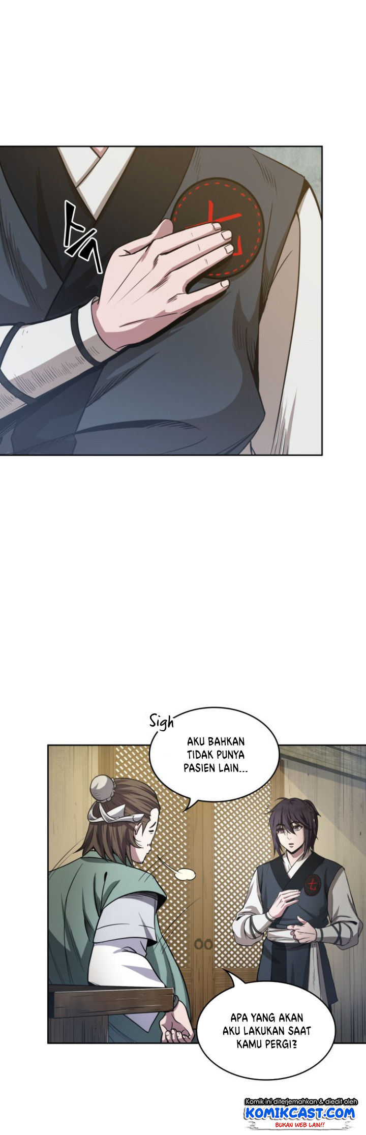 Nano Machine Chapter 17 Halaman 43