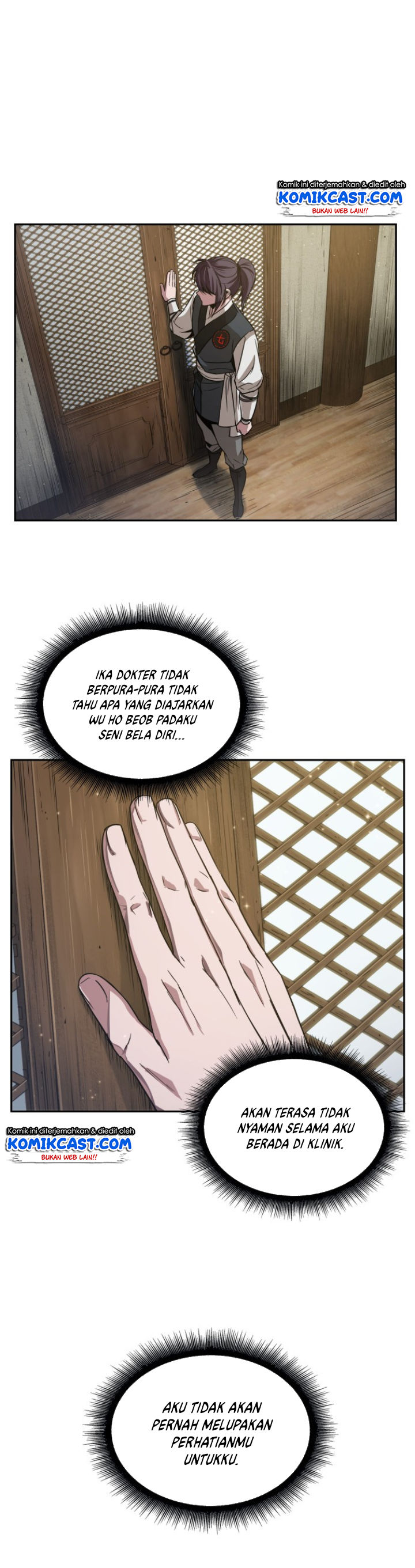 Nano Machine Chapter 17 Halaman 46