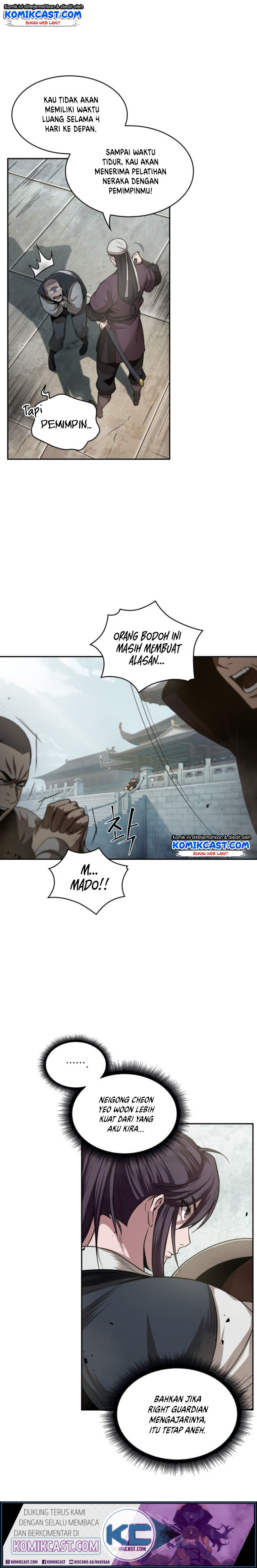 Nano Machine Chapter 19 Halaman 2