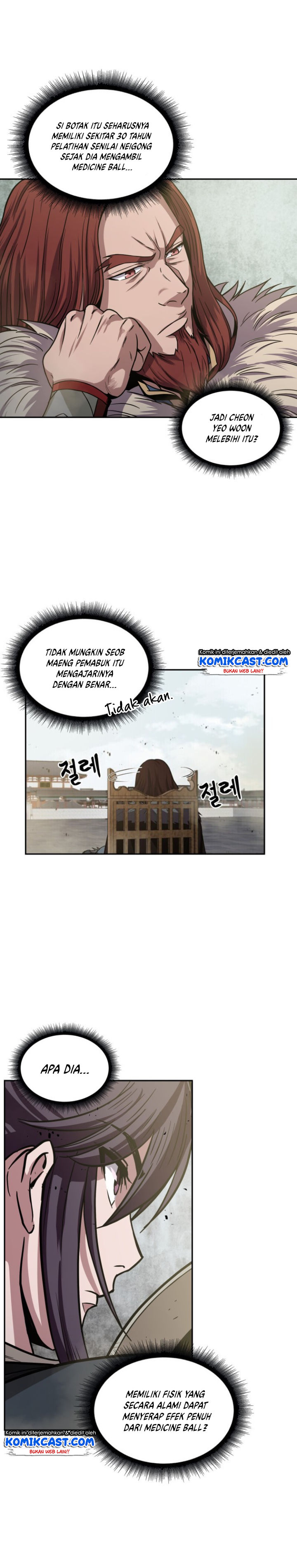 Nano Machine Chapter 19 Halaman 3