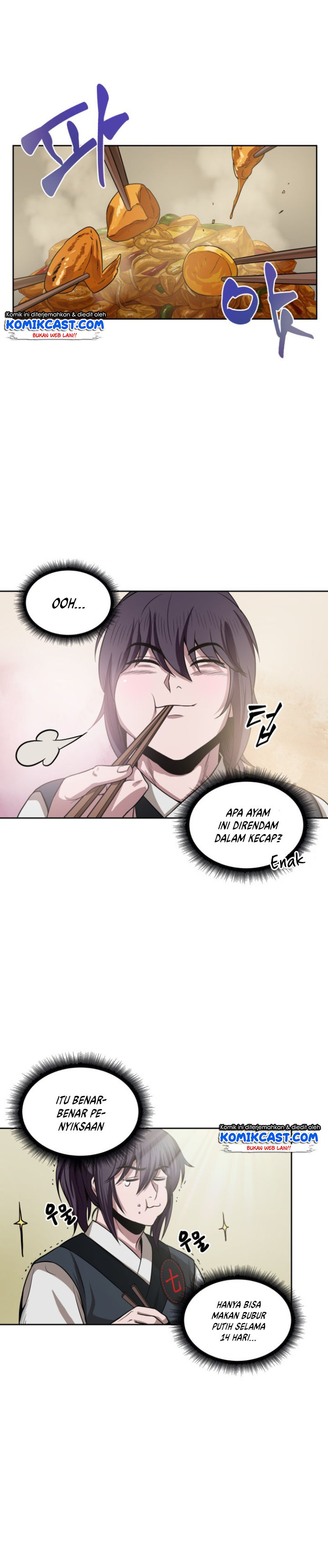 Nano Machine Chapter 19 Halaman 7