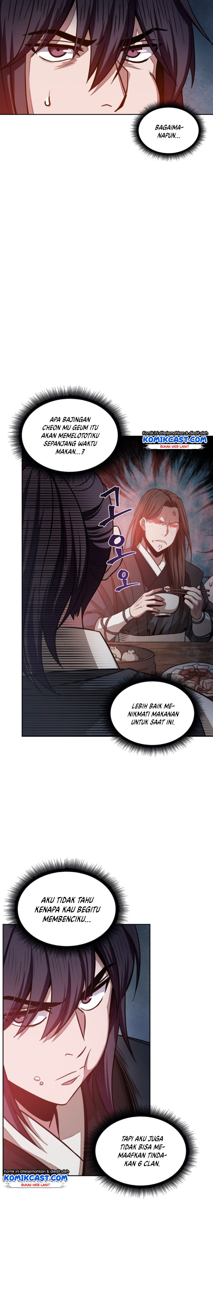 Nano Machine Chapter 19 Halaman 8