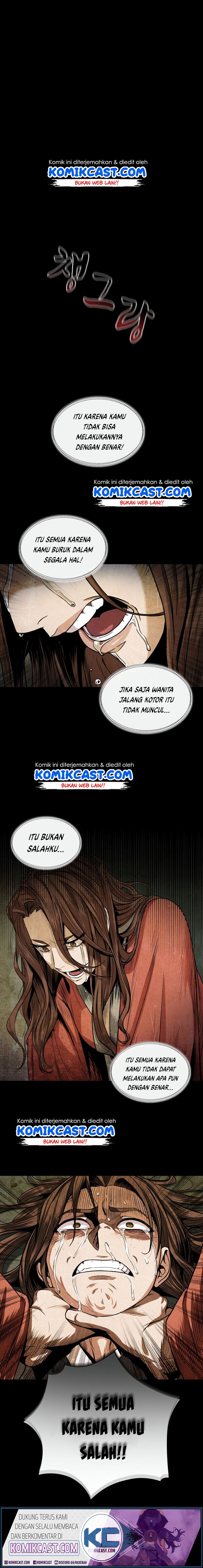 Nano Machine Chapter 20 Halaman 20
