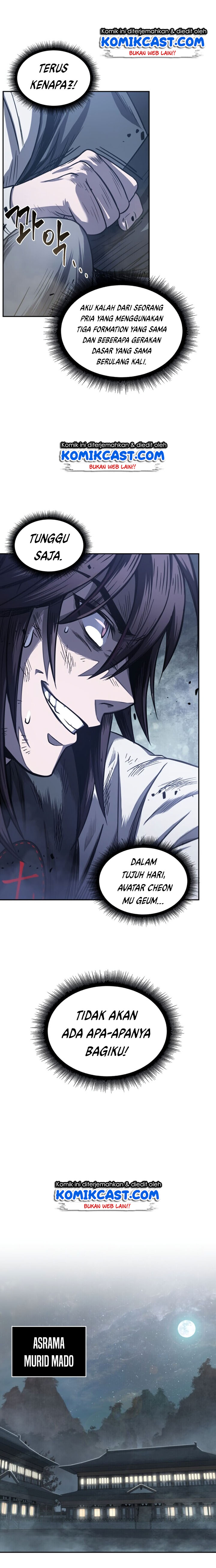 Nano Machine Chapter 21 Halaman 20