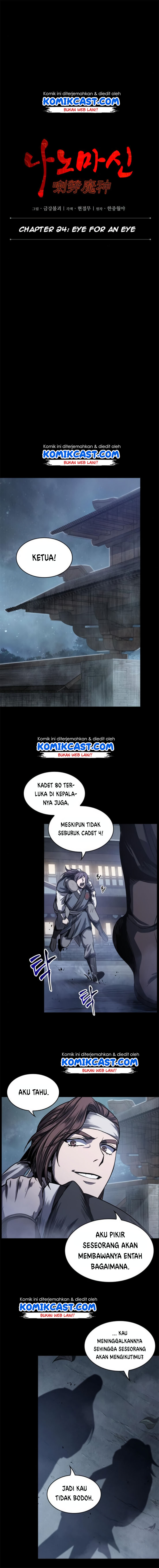 Nano Machine Chapter 24 Halaman 3