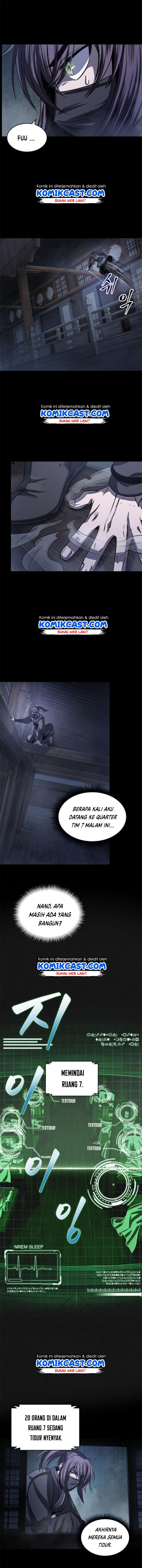 Nano Machine Chapter 24 Halaman 11