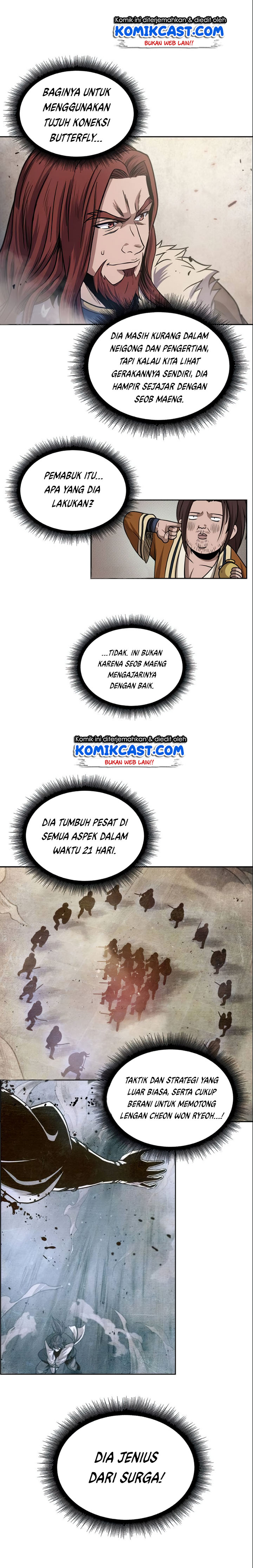 Nano Machine Chapter 26 Halaman 15