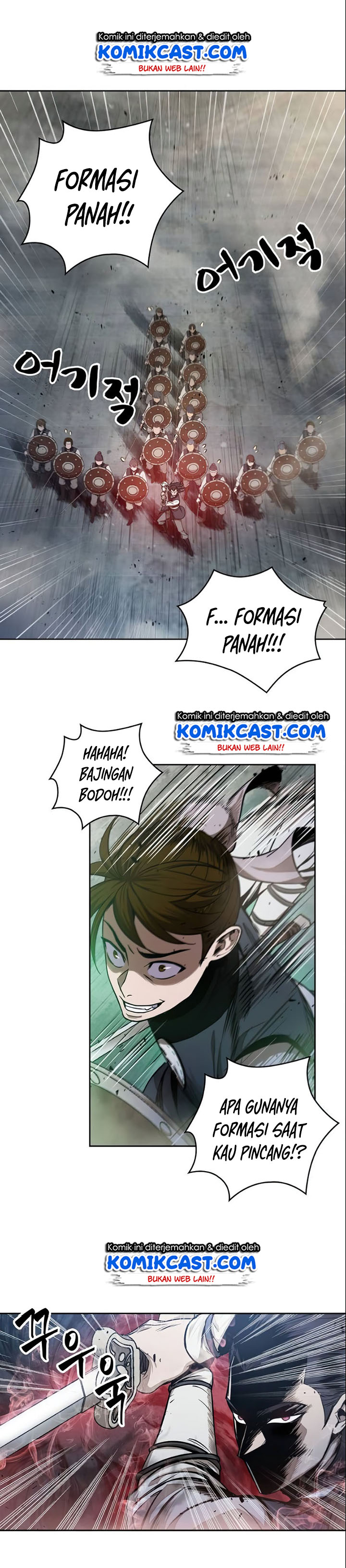 Nano Machine Chapter 26 Halaman 20
