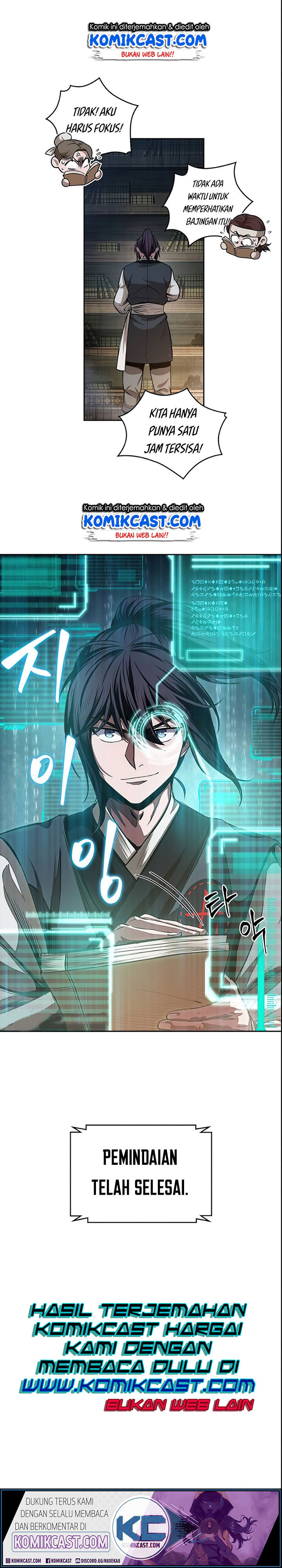 Nano Machine Chapter 28 Halaman 15