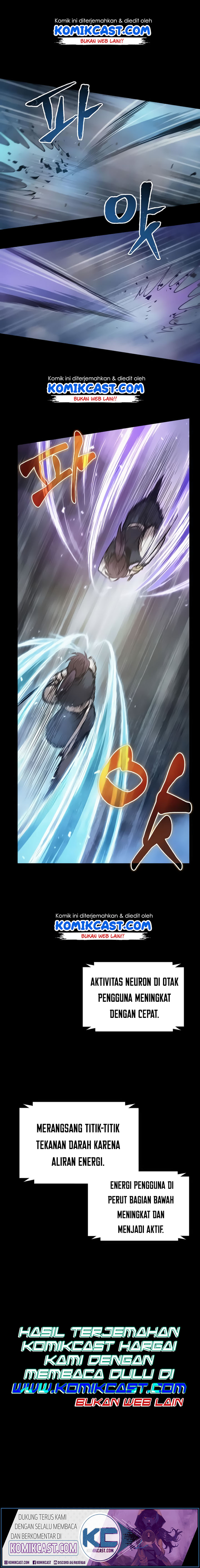 Nano Machine Chapter 30 Halaman 12
